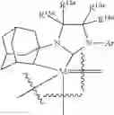 Fig. 21 - Metal complexes comprising aniline type ligands