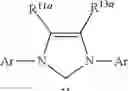 Fig. 22 - Metal complexes comprising aniline type ligands