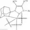 Fig. 23 - Metal complexes comprising aniline type ligands
