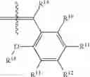 Fig. 32 - Metal complexes comprising aniline type ligands