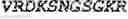 Fig. 166 - Broadly neutralizing antibodies against HIV