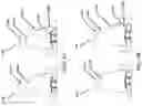 Fig. 07 - Wear-resistant rubber compositions, systems, and methods