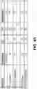 Fig. 25 - Orthopedic implants having gradient polymer alloys