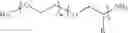 Fig. 05 - Vesicle incorporating transmembrane protein