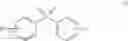 Fig. 04 - Seal swell agents for lubricating compositions