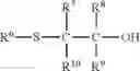 Fig. 22 - Seal swell agents for lubricating compositions