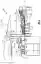 Fig. 02 - Electric enhanced transmission for multi-spool load-sharing turbofan engine