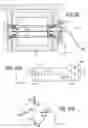 Fig. 21 - TOWING SYSTEMS AND METHODS USING MAGNETIC FIELD SENSING