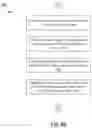 Fig. 07 - Virtualizing precise event based sampling
