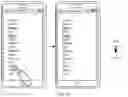 Fig. 14 - Method for processing refresh and display exceptions, and terminal