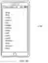 Fig. 16 - Method for processing refresh and display exceptions, and terminal