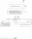 Fig. 09 - Identifying user interface elements using element signatures