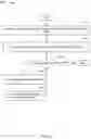 Fig. 10 - Virtualization of assets