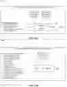 Fig. 20 - SYSTEMS AND METHODS FOR MEASURING AND REPORTING COLLABORATION PARAMETERS