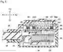 Fig. 09 - TRIGGER SWITCH AND ELECTRICAL TOOL USING SAME