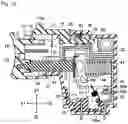 Fig. 13 - TRIGGER SWITCH AND ELECTRICAL TOOL USING SAME