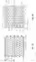 Fig. 04 - Memory cell structure of a three-dimensional memory device