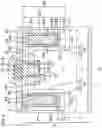Fig. 06 - Semiconductor device