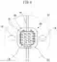 Fig. 08 - LIGHT-EMITTING DEVICE AND METHOD FOR MANUFACTURING SAME