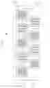 Fig. 09 - LIGHT-EMITTING DEVICE AND METHOD FOR MANUFACTURING SAME
