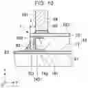 Fig. 07 - Oscillator, method of manufacturing oscillator, electronic apparatus, and vehicle