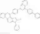 Fig. 83 - Heterocyclic compound and organic light emitting device using same