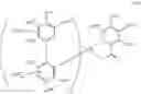 Fig. 49 - ORGANIC ELECTROLUMINESCENCE DEVICE