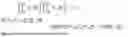 Fig. 07 - Feedback overhead reduction for precoders under high rank spatial channels
