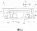 Fig. 07 - Electronic device including antenna device