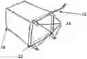 Fig. 01 - Hovering air fort