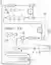 Fig. 03 - METHOD AND APPARATUS FOR EXTRACTING BOTANICAL OILS