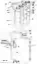 Fig. 16 - Methods for gas filteration in fluid processing systems