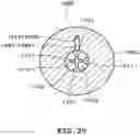 Fig. 21 - Microbubble generator, washing machine, and home appliance