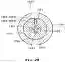 Fig. 24 - Microbubble generator, washing machine, and home appliance