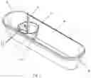 Fig. 02 - Vessel and mixer