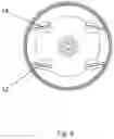 Fig. 10 - Vessel and mixer