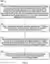 Fig. 05 - Microfluidic droplet generators