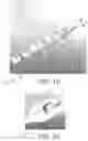 Fig. 08 - Process-intensified flow reactor