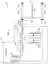 Fig. 03 - Fastener-driving tool having a superconductor power source