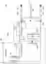 Fig. 05 - Fastener-driving tool having a superconductor power source