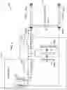 Fig. 09 - Fastener-driving tool having a superconductor power source
