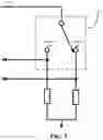 Fig. 04 - Windscreen wiper smart control method and apparatus