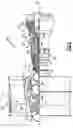 Fig. 02 - Composite gas turbine engine component