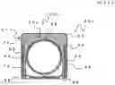 Fig. 38 - Electrical conduit, connection structure for electrical conduit, bell block, method for connecting electrical conduit, method for connecting electrical conduit and bell block, pipe coupling, ring member, double-wall electrical conduit, and connection structure and conduit line for double-wall electrical conduit