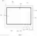 Fig. 06 - Glass-ceramic plate comprising a liquid-retaining bead
