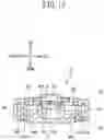 Fig. 14 - IC chip holder