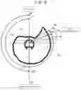 Fig. 07 - Fixing device and image forming apparatus