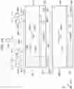 Fig. 17 - Semiconductor memory device