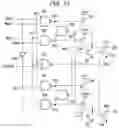 Fig. 33 - Semiconductor memory device