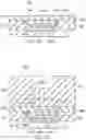Fig. 05 - Resistance variable memory structure and method of forming the same